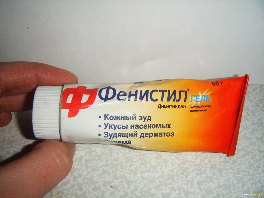 Фенистил гель Фенистил гель