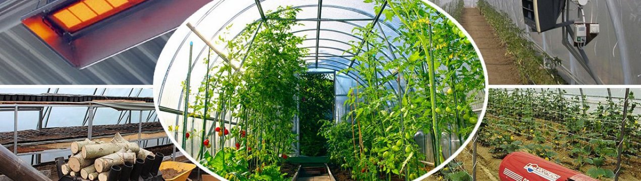 Способи обігріву теплиць з полікарбонату