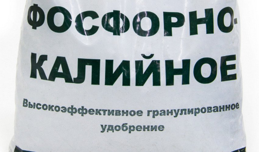 Фосфорно-калійні добрива