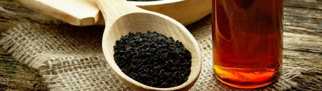 Чи можна давати масло чорного кмину дітям?