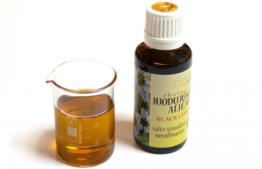 Масло чорного кмину