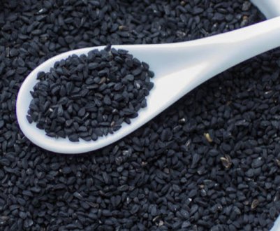 Хімічний і вітамінний склад кмину