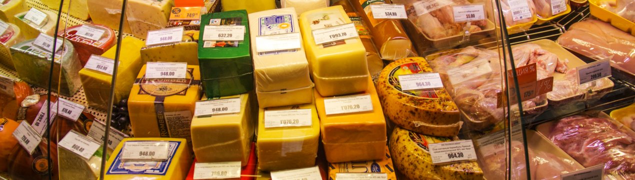 Відтепер невірна маркування ГОСТ виробнику загрожує не тільки «чорним списком», але і високим штрафом