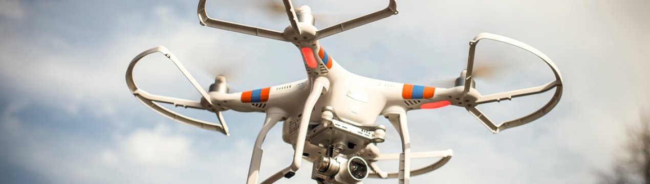 В Україні почнуть випускати агродроны