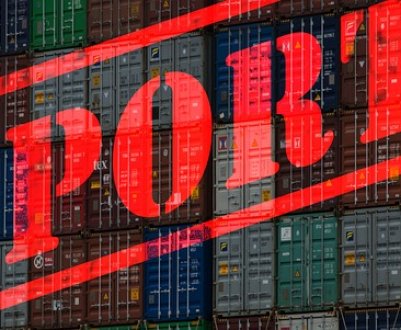 Кироворадская область експортувала товарів на суму понад $500 млн