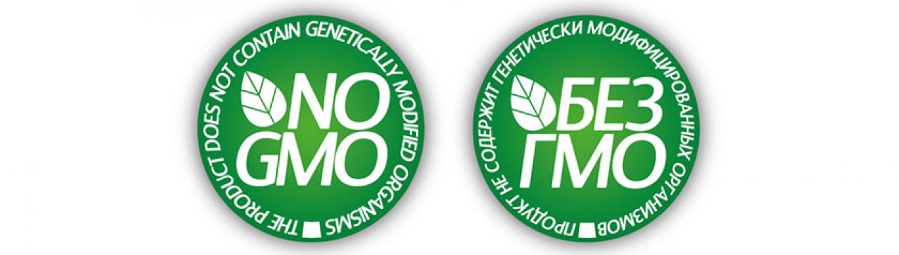 У США скасовано ГМО-маркування деяких продуктів