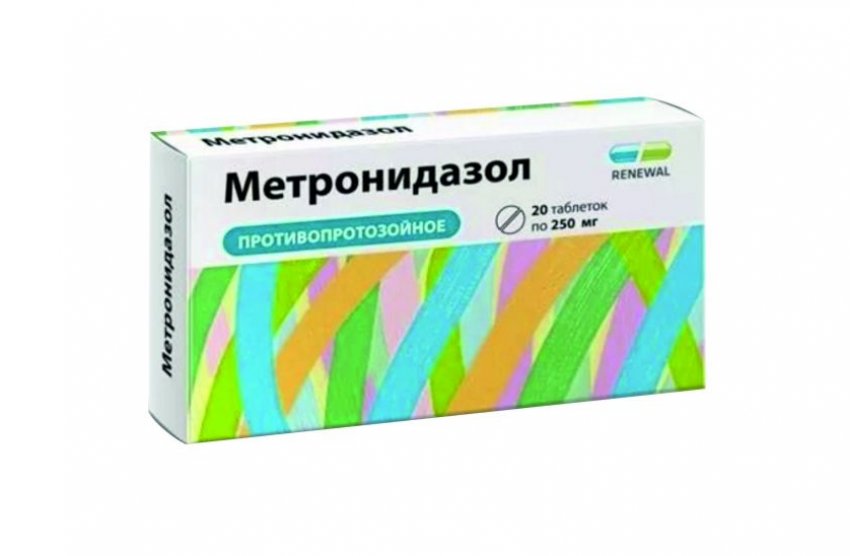Метронідазол