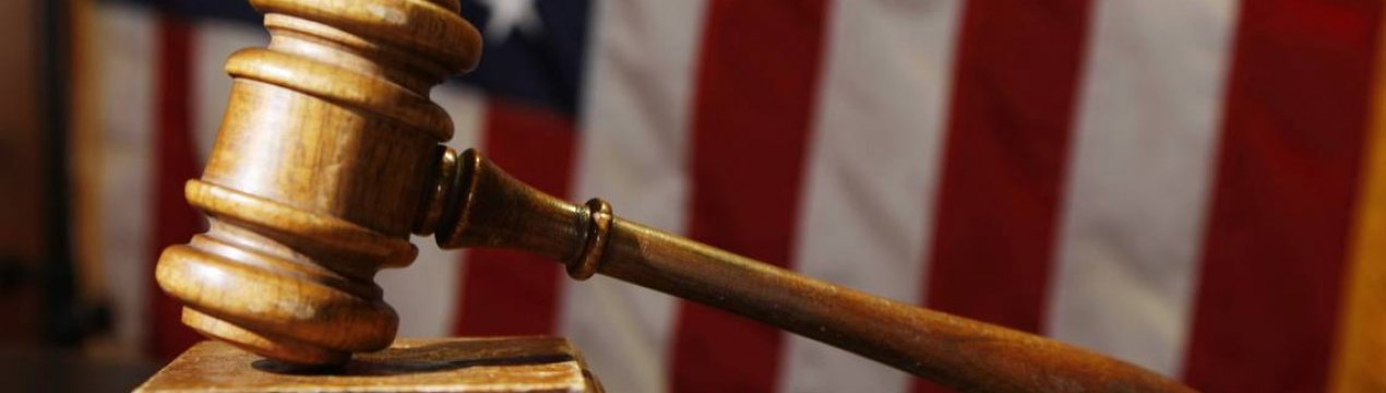 У США стартував судовий процес з розгляду справи про глифосате