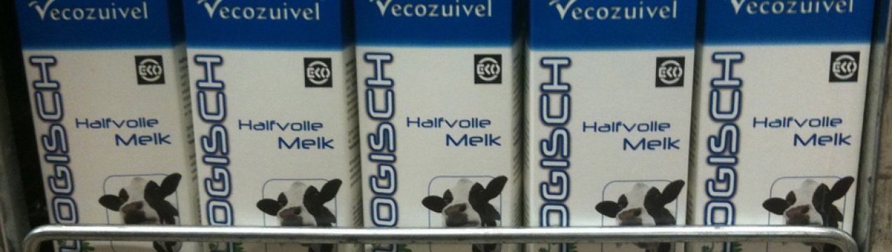 В очікуванні Великого посту: в Україні дешевшає молоко