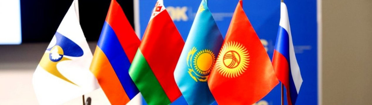 Євразійська економічна комісія прийняла рекомендацію по виробництву і експорту овочів