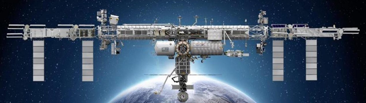 Фермерам нададуть космічну допомога