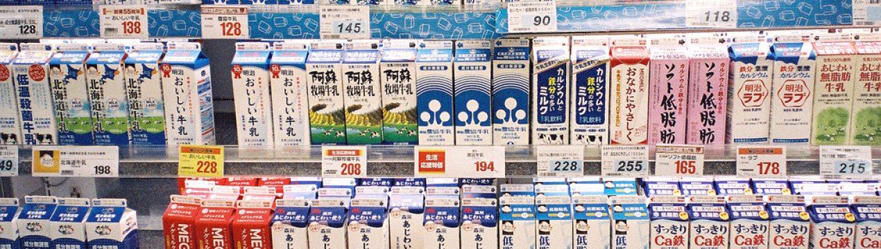 Японські виробники молочки оголосили про підвищення цін