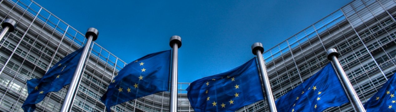 Єврокомісія підтримала заборона на нечесну торговельну практику