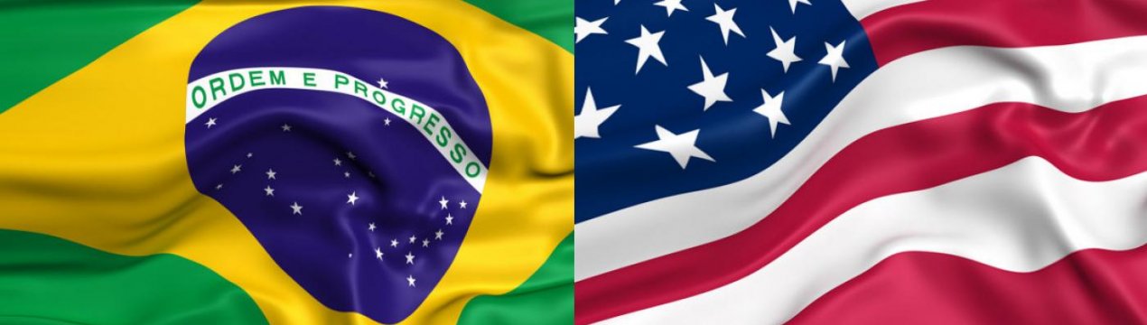 Американо-Бразильські переговори по сільському господарству