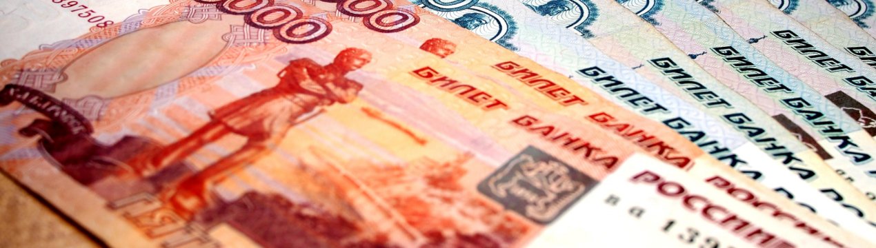 Фермер з Красноярська заробив на ляпаси 15 тисяч рублів