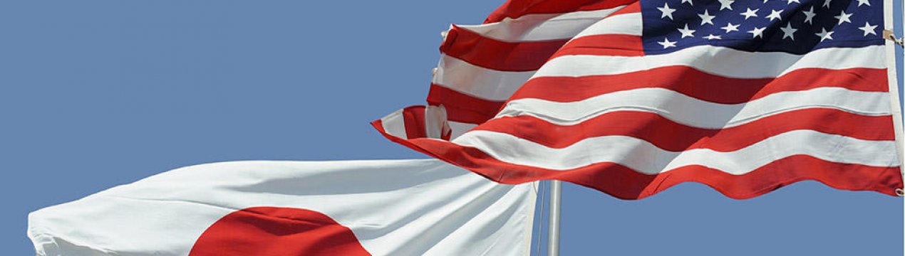 США прагнуть на японський сільськогосподарський ринок