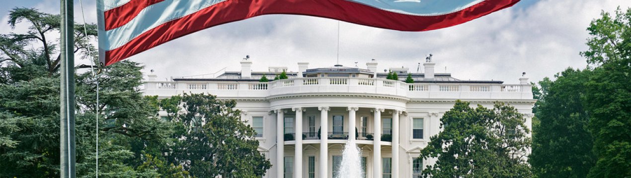 Трамп затвердив декларацію про лихо в Айові