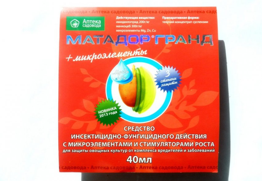 Препарат «Матадор»