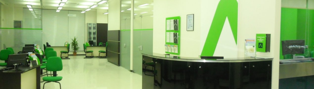 Вірменський Америабанк виступив головним фінансовим партнером нового молочного заводу компанії Spayka