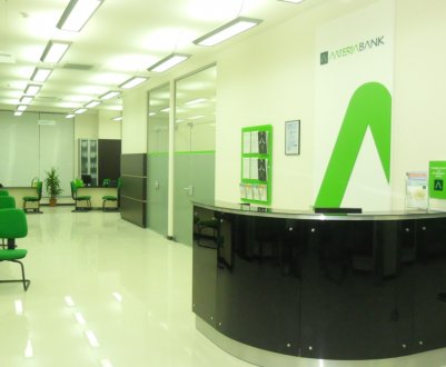 Вірменський Америабанк виступив головним фінансовим партнером нового молочного заводу компанії Spayka