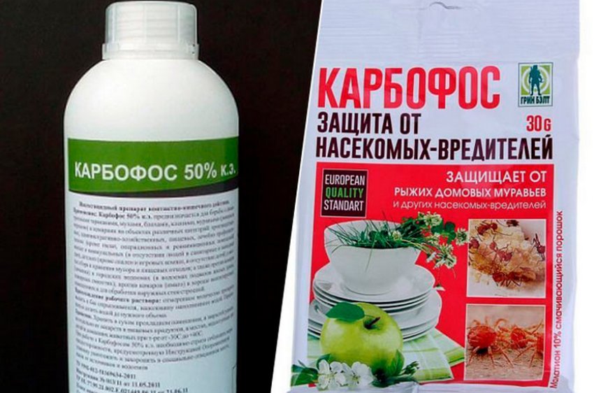 Карбофос Карбофос