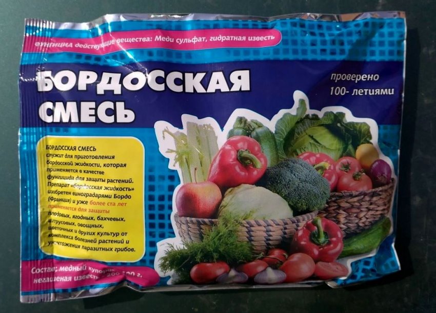 Бордоська суміш Бордоська суміш