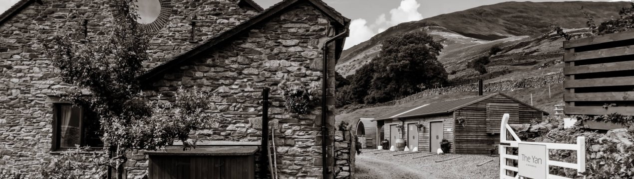 В Англії в «Озерному краї» відкриють бістро з ліжками