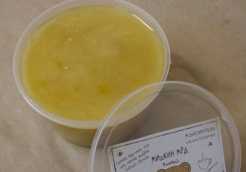 Польовий мед Польовий мед