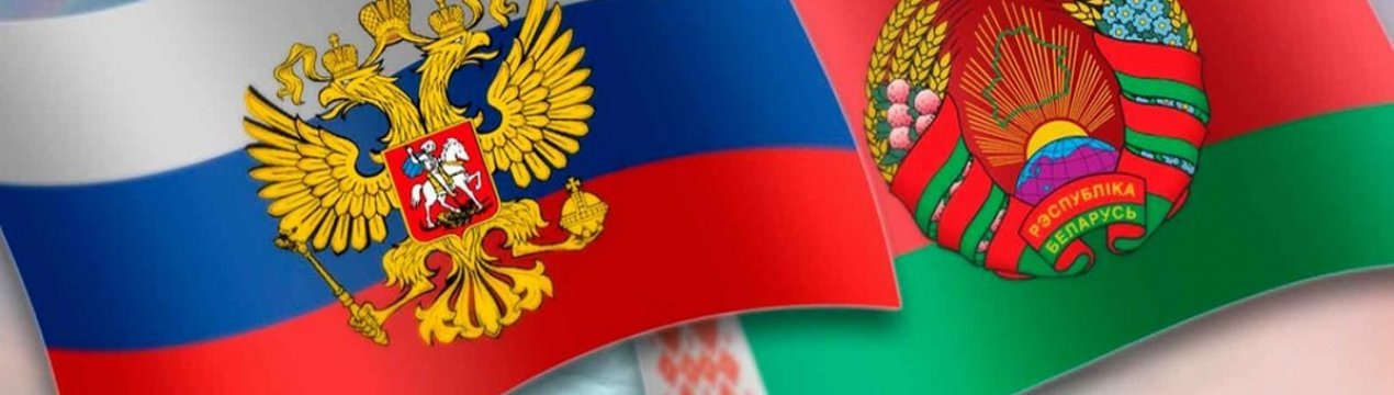 Білорусь продовжить експортувати яловичину в Росію