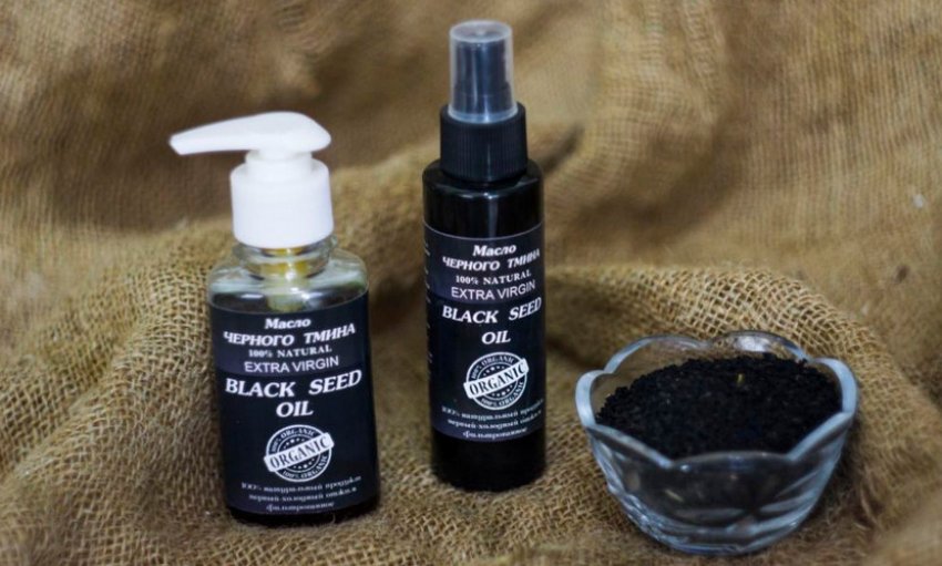 Масло чорного кмину