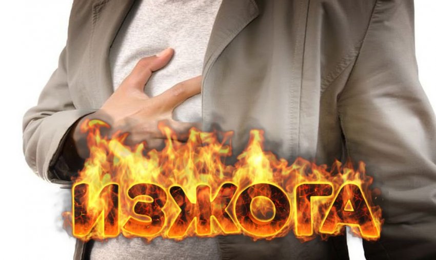 Морква при печії