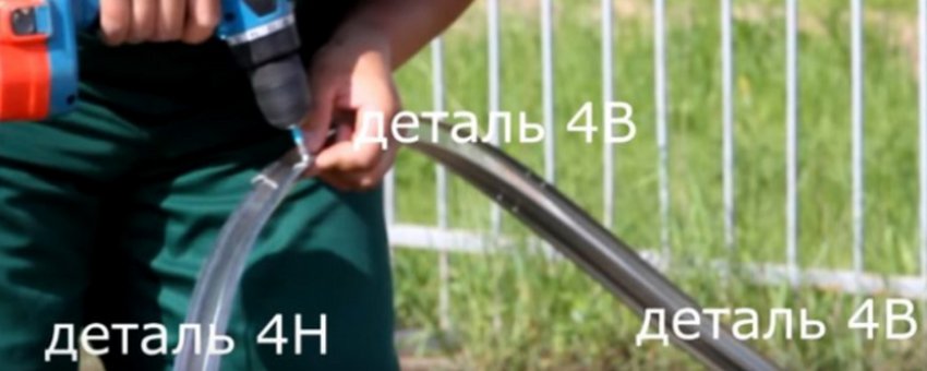 Збірка силовий дуги Збірка силовий дуги