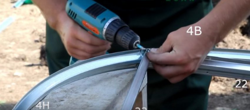 З'єднання двох полудугой З'єднання двох полудугой