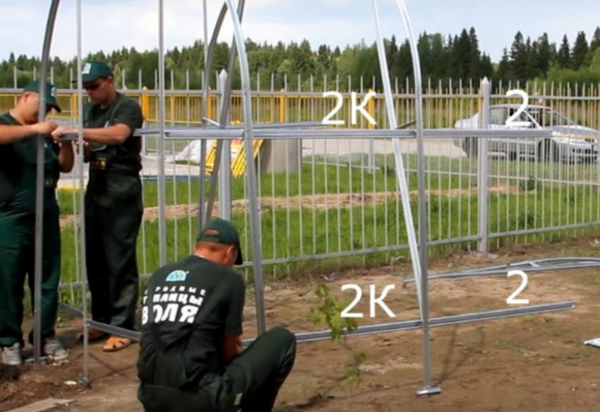 З'єднання силовий і торцевої дуг З'єднання силовий і торцевої дуг