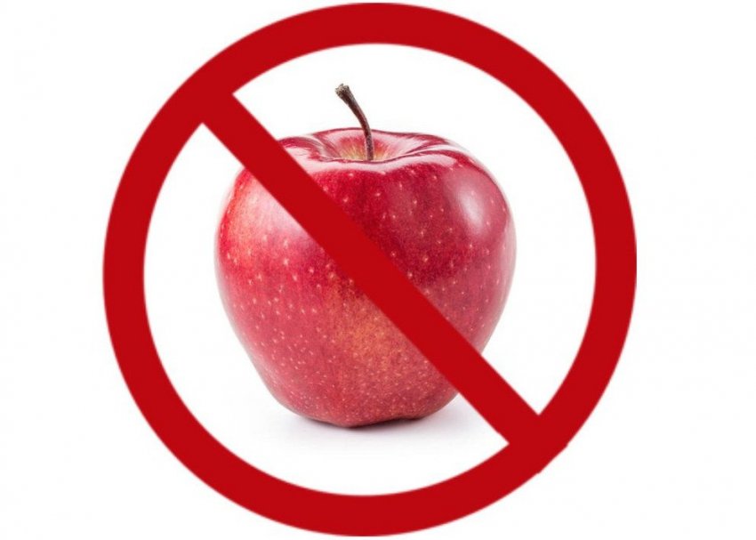 Когда лучше не употреблять яблока