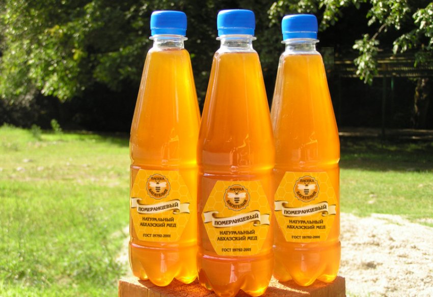 Помаранчевий мед Помаранчевий мед