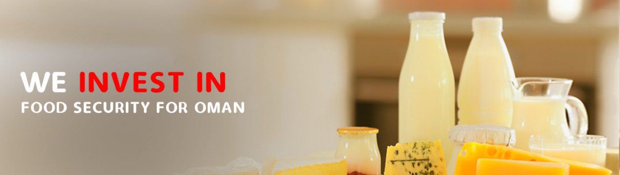 Mazon dairy планує випустити свою продукцію під час Рамадану