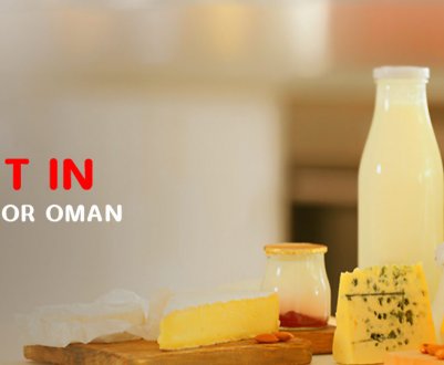 Mazon dairy планує випустити свою продукцію під час Рамадану