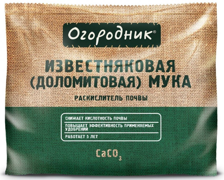 чем подкармливать черешню летом. Смотреть фото чем подкармливать черешню летом. Смотреть картинку чем подкармливать черешню летом. Картинка про чем подкармливать черешню летом. Фото чем подкармливать черешню летом