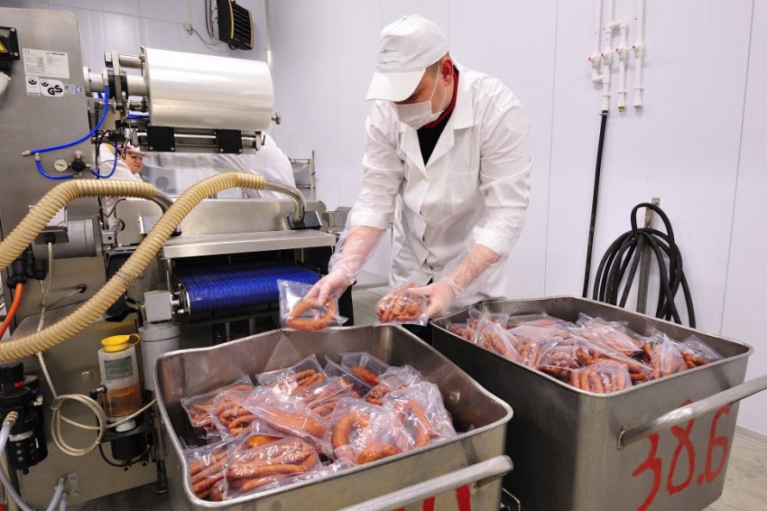 М'ясокомбінат р. Суми продали за 46 тисяч грн М'ясокомбінат р. Суми продали за 46 тисяч грн