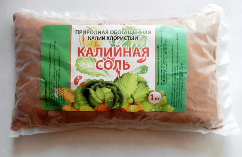 Калийная соль Калийная соль