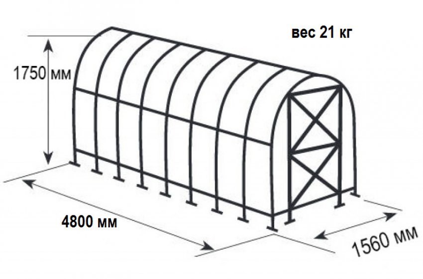 Высота 175. Каркас теплицы Воля Перчина-м плюс 175х156см. Теплица «Перчина-м плюс». Теплица Перчина-м плюс Воля. Теплица Воля Перчина м плюс 4.2м профиль.