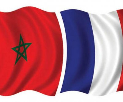 Марокко і французьке агентство з розвитку сільськогосподарських планів підписали меморандум про взаєморозуміння