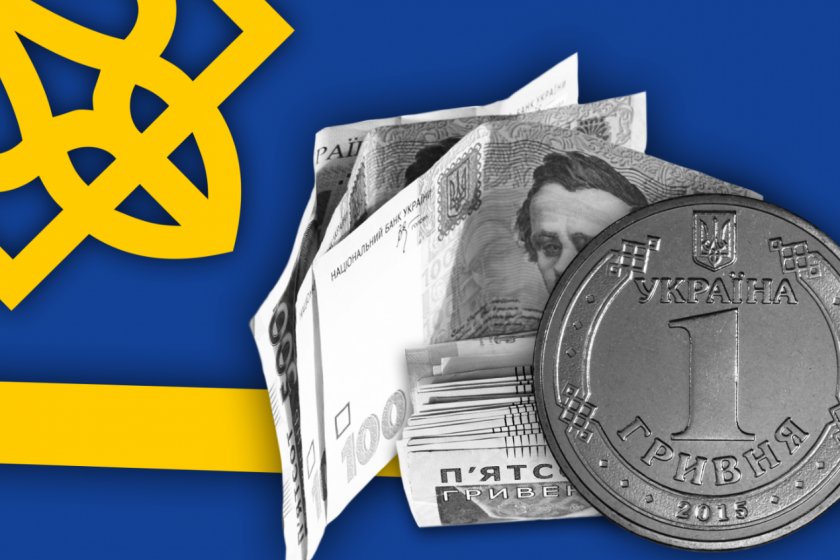 Украина попала в список стран с самой несчастной экономикой Украина попала в список стран с самой несчастной экономикой