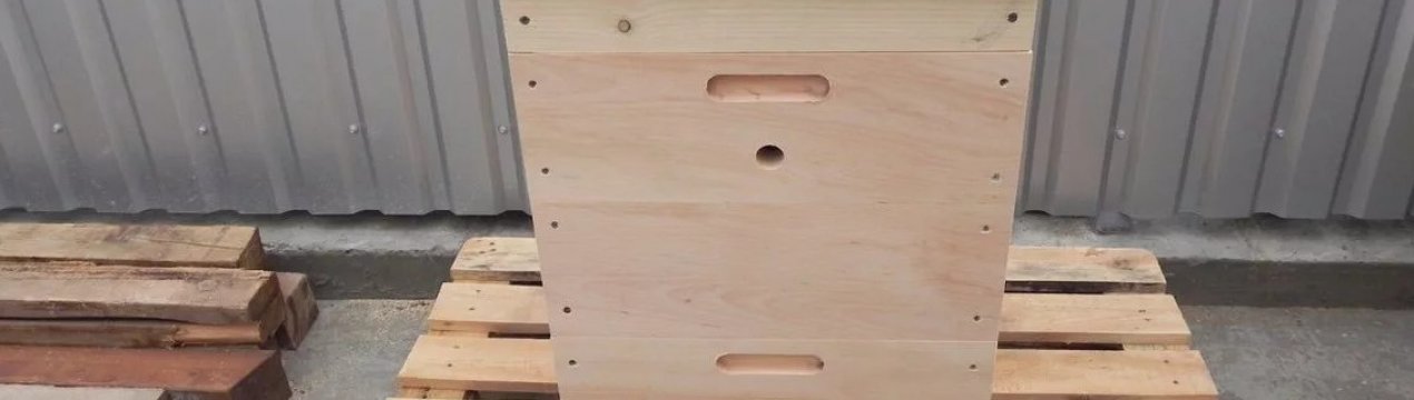 Особливості конструкції вулика двухкорпусного