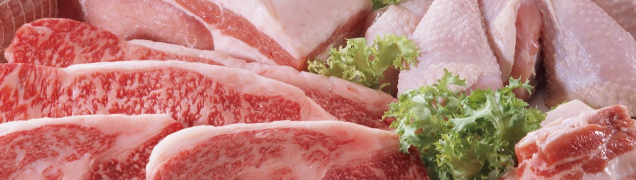 Найбільший китайський виробник свинини і птиці заявив про збитковість