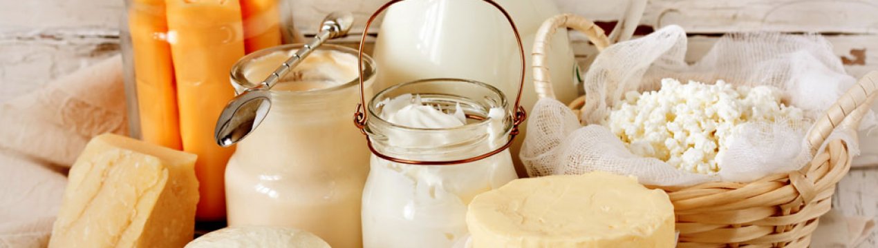 В Португалії пройде глобальний саміт молочний