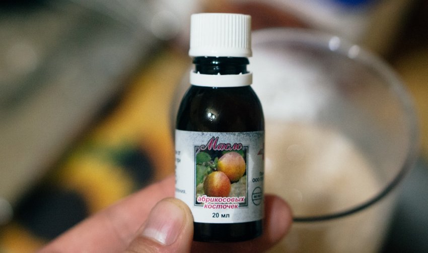 Абрикосове масло
