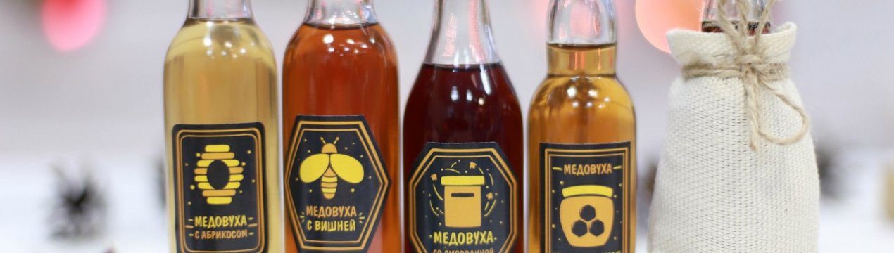 Медовуха минск. Медовуха Мьёльнир. Главпивторг медовуха. Медовуха в бутылке. Медовуха этикетка.