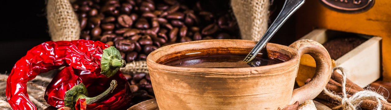 Бразилія переглядає порядок ціноутворення на каву